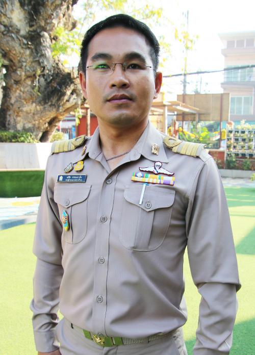 เตชิต